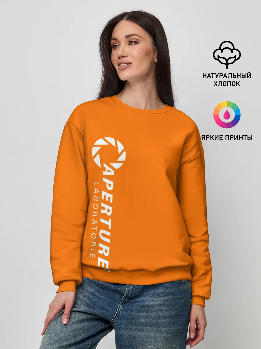 Женский свитшот / APERTURE LABORATORIE