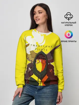 Женский свитшот / Twenty one pilots