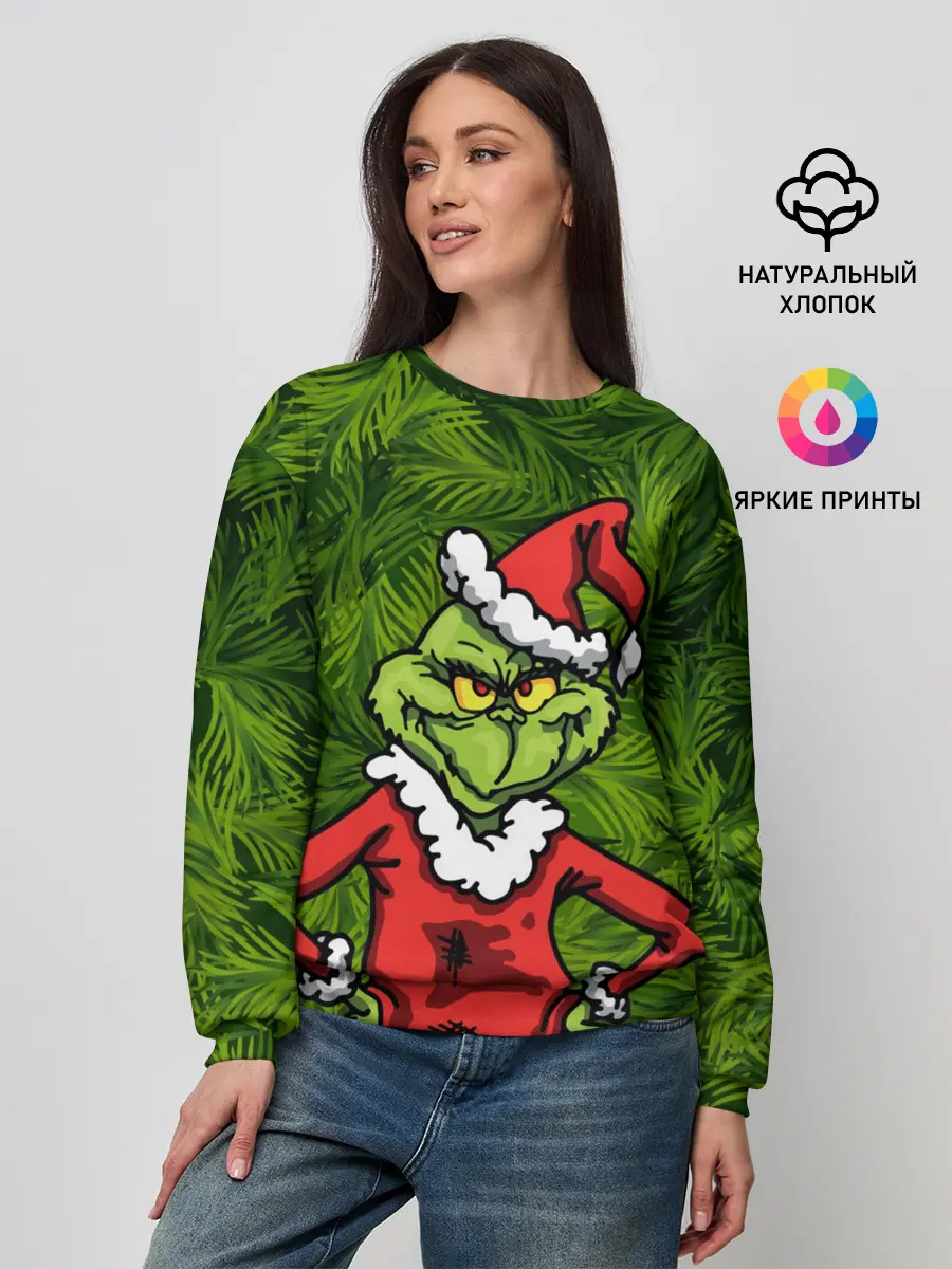 Женский свитшот / Гринч