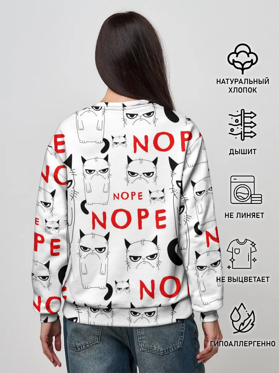 Женский свитшот / Grumpy Cat. Nope!