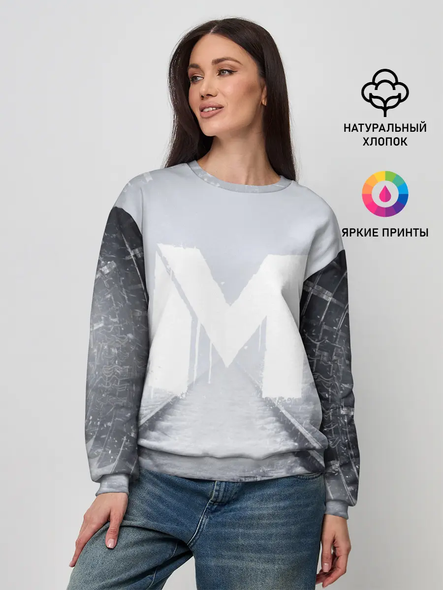 Женский свитшот / METRO