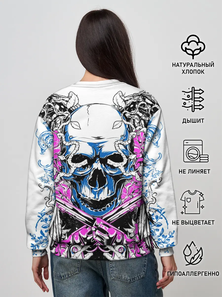 Женский свитшот / PUBG