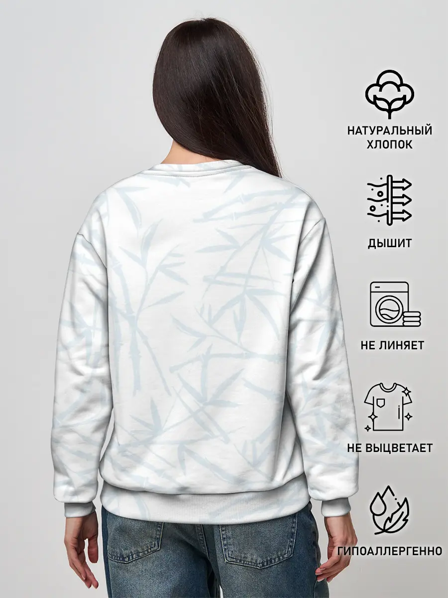 Женский свитшот / Тима Белорусских