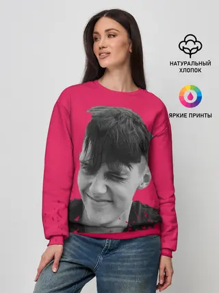 Женский свитшот / Тима Белорусских