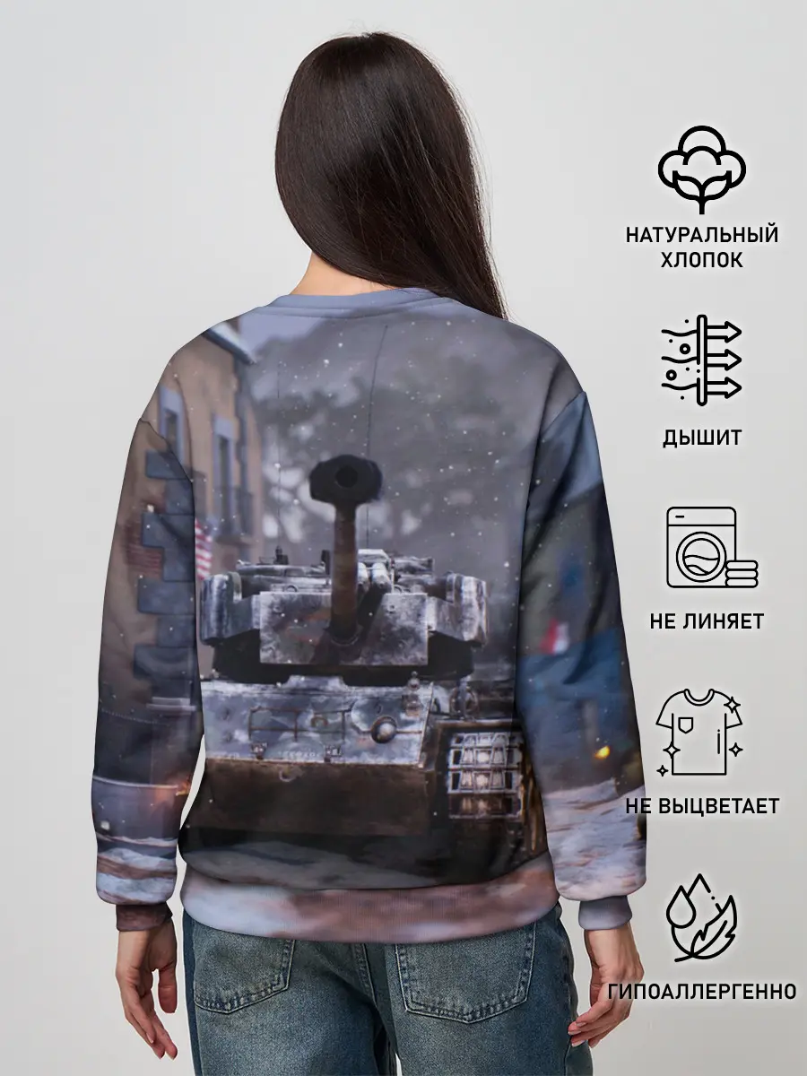 Женский свитшот / Танк в засаде