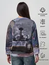 Женский свитшот / Танк в засаде