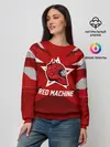 Женский свитшот / Red machine