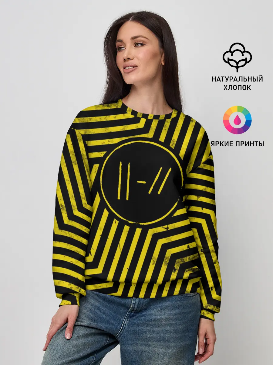 Женский свитшот / Twenty One Pilots - Trench