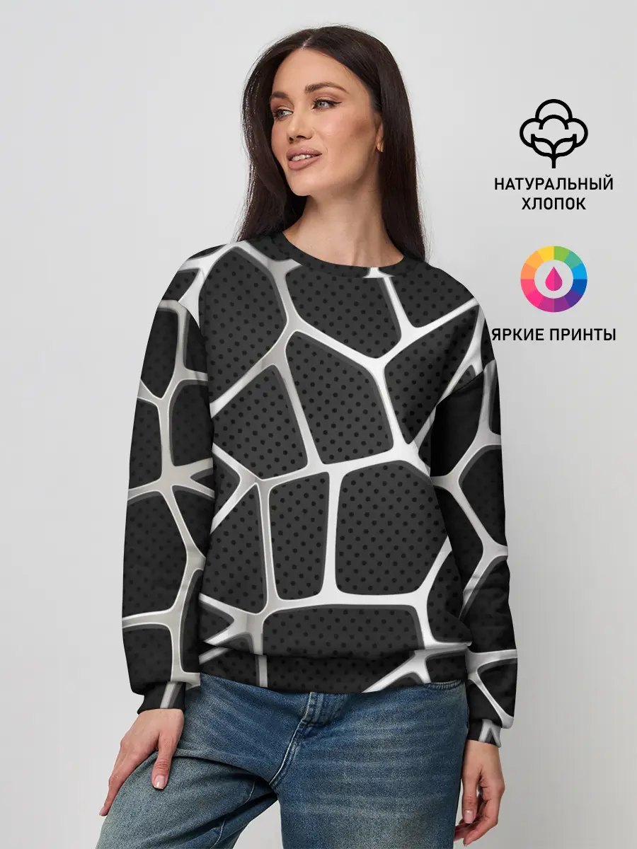 Женский свитшот / Серебряная паутина