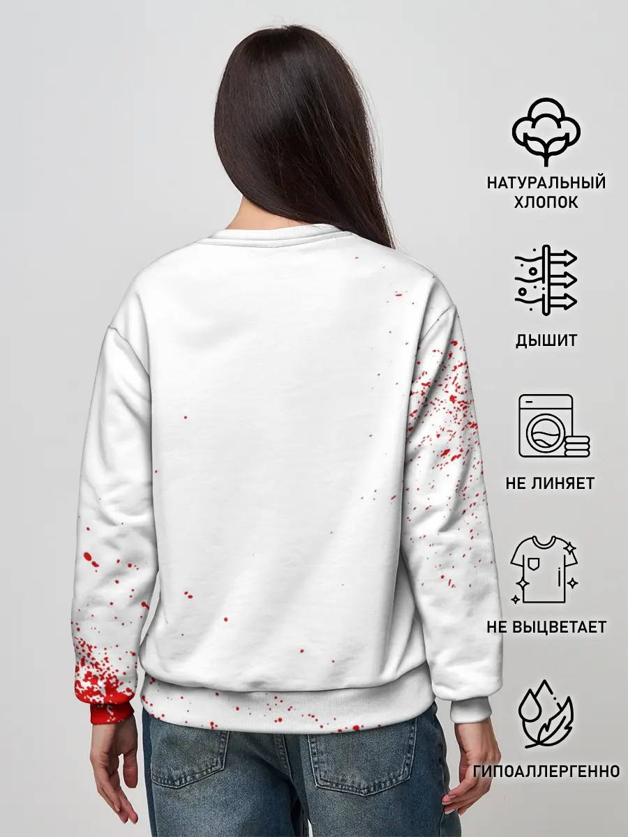 Женский свитшот / Маска Убийцы Гоблинов