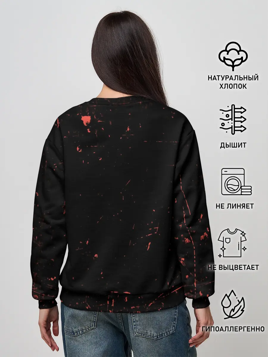 Женский свитшот / TOP - Skeleton Clique