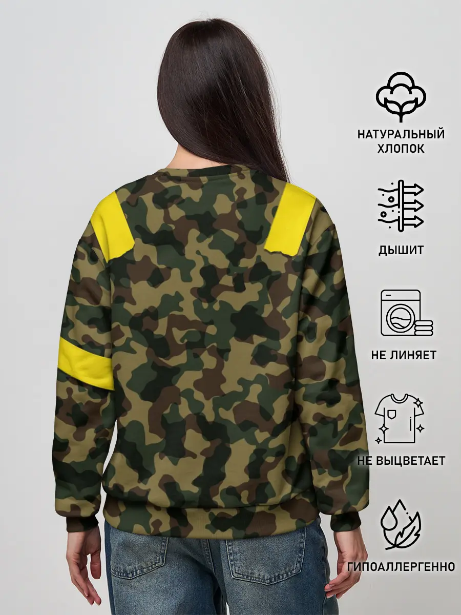 Женский свитшот / Twenty One Pilots - Jumpsuit