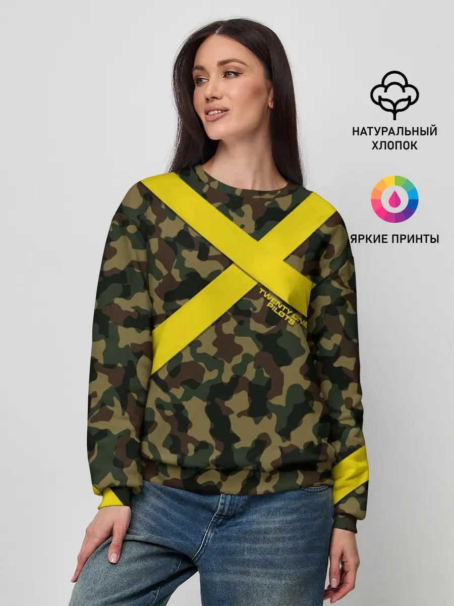 Женский свитшот / Twenty One Pilots - Jumpsuit