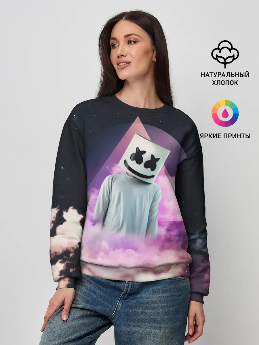 Женский свитшот / Marshmallow