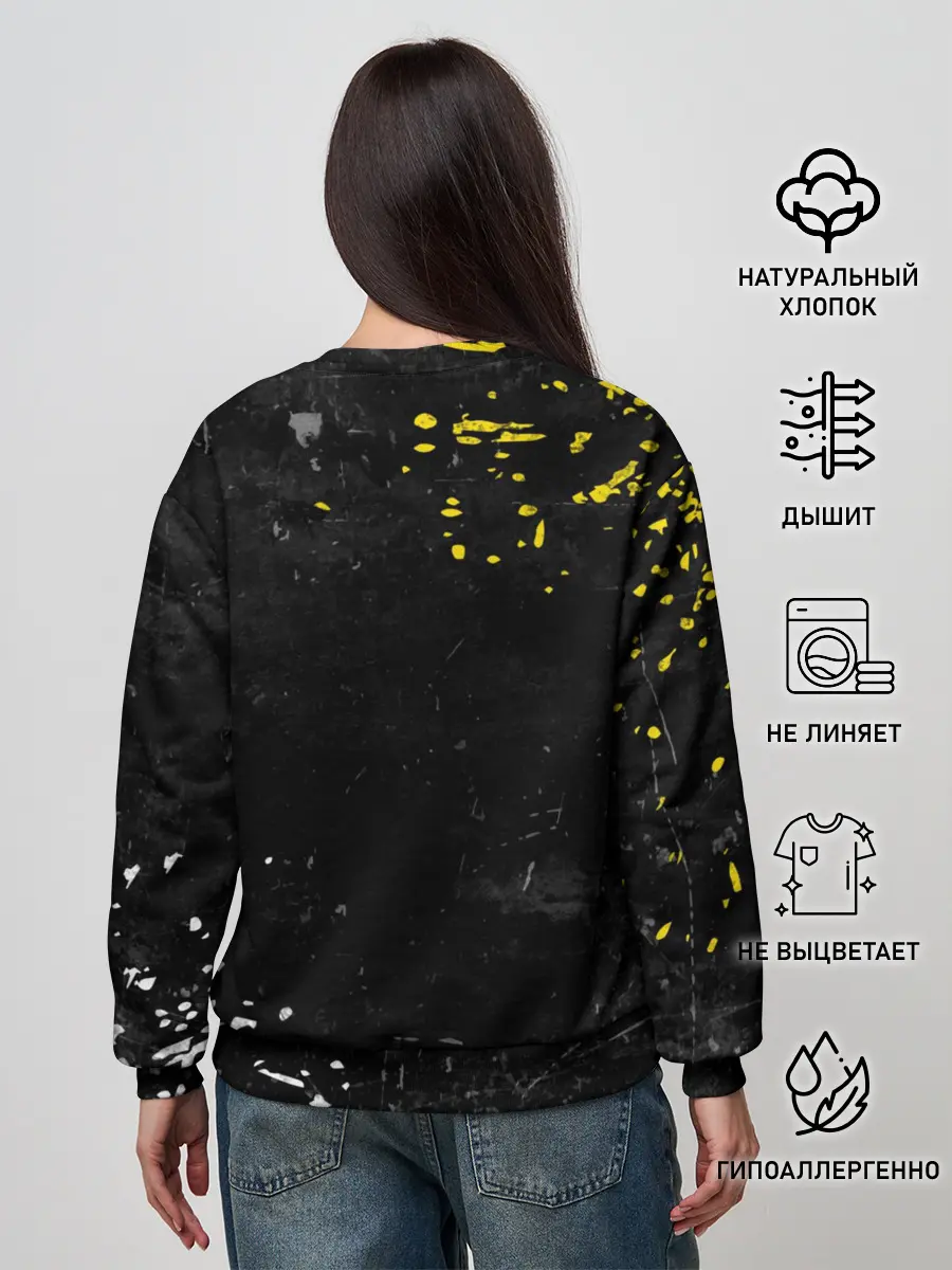 Женский свитшот / TOP - Skeleton Clique