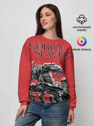 Женский свитшот / Убийца гоблинов и Жрица