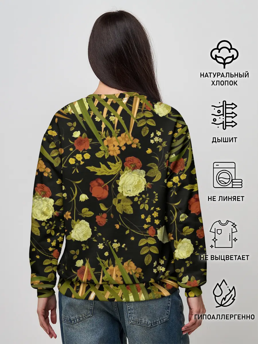 Женский свитшот / Twenty One Pilots - Trench