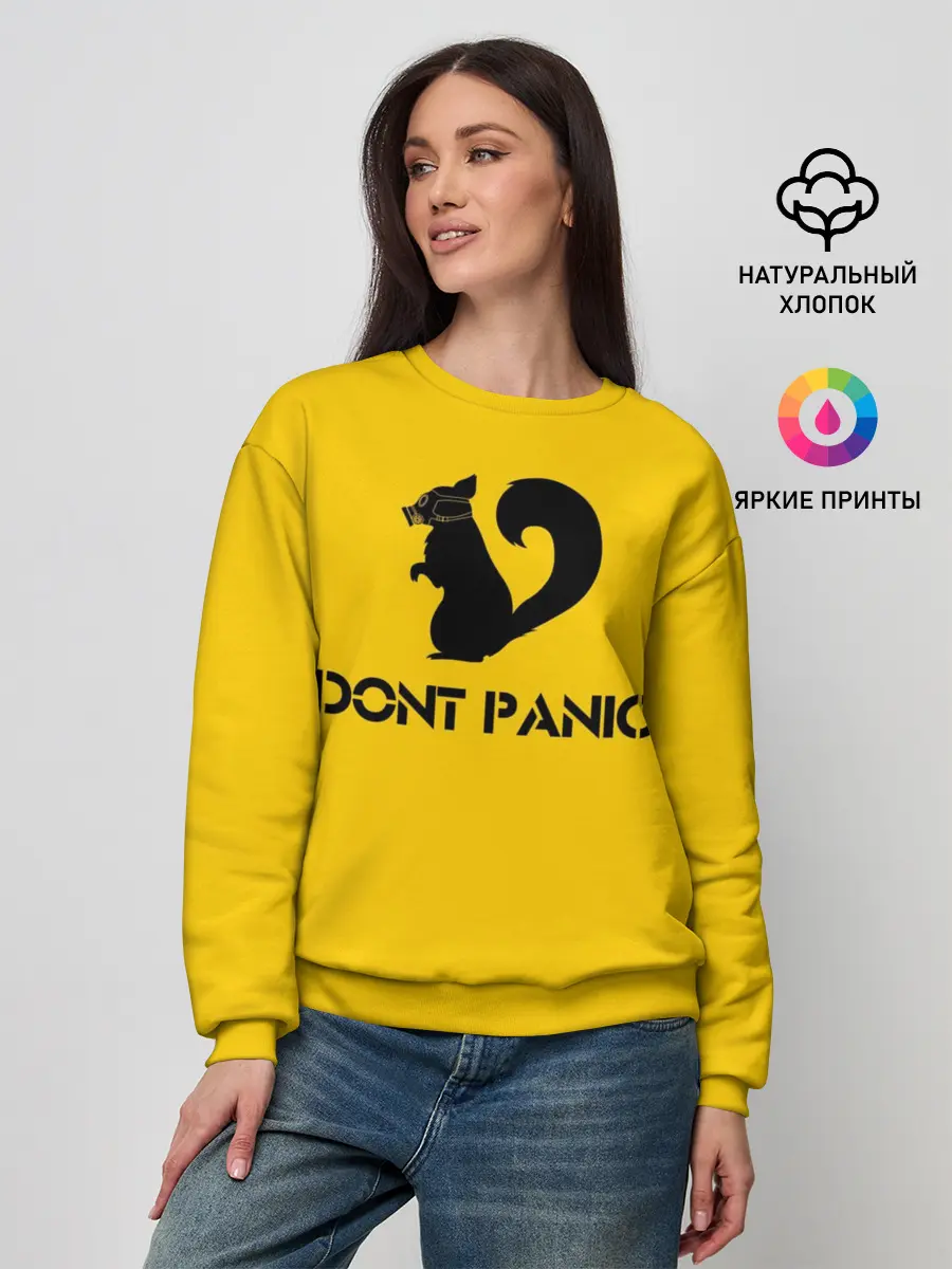Женский свитшот / Dont Panic.