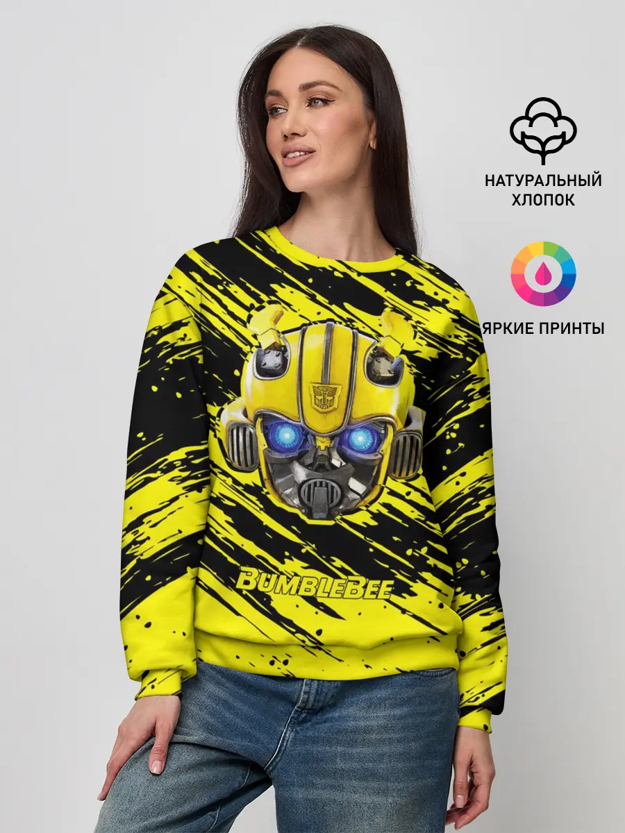 Женский свитшот / Bumblebee