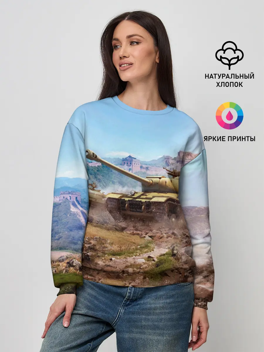 Женский свитшот / Танки