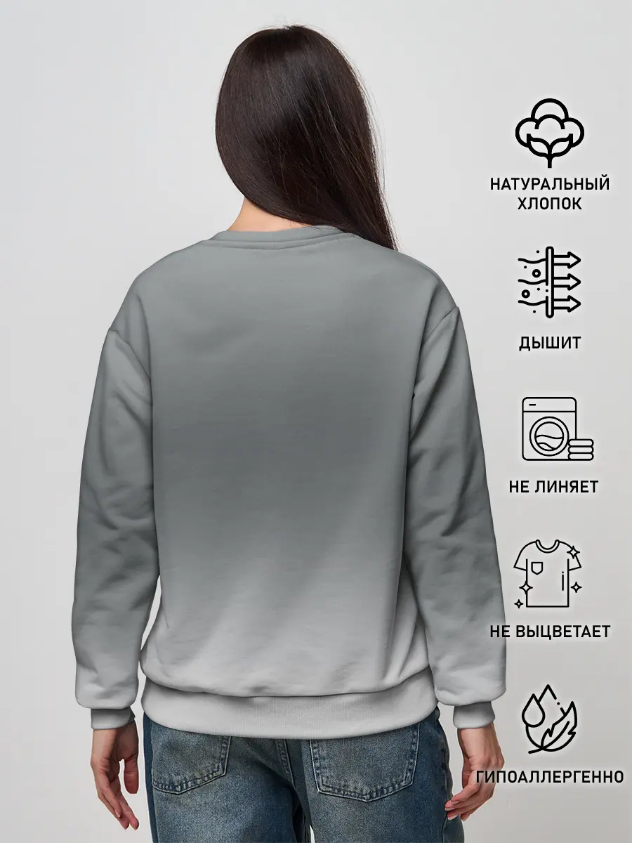 Женский свитшот / BMW Vision