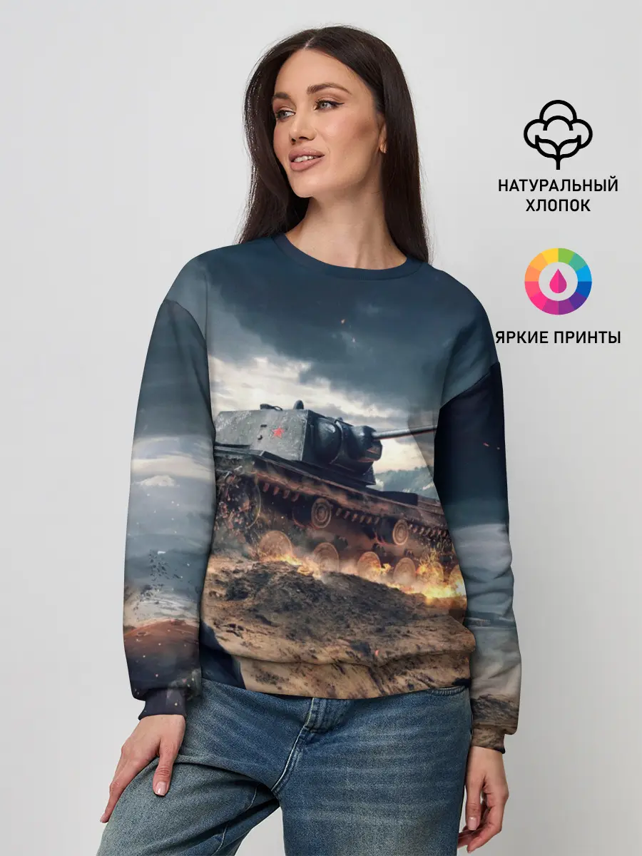 Женский свитшот / Танк