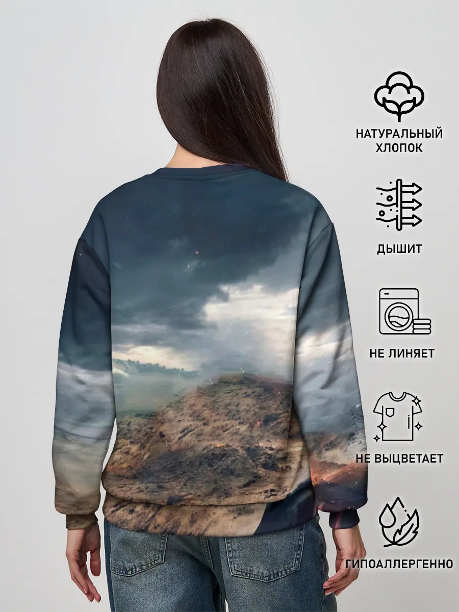 Женский свитшот / Танк