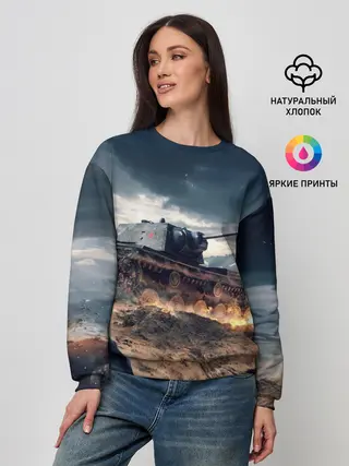 Женский свитшот / Танк