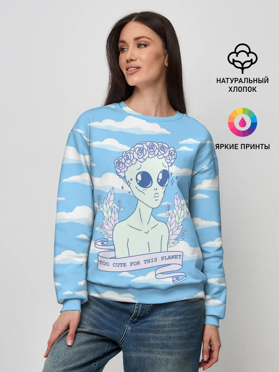 Женский свитшот / Слишком Милый