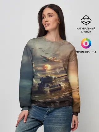 Женский свитшот / Танки