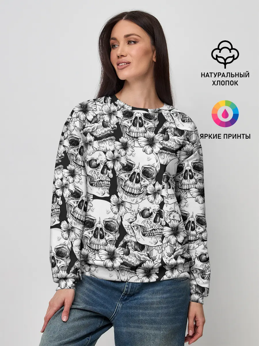 Женский свитшот / Черепа