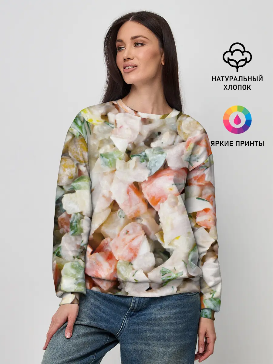 Женский свитшот / Оливье