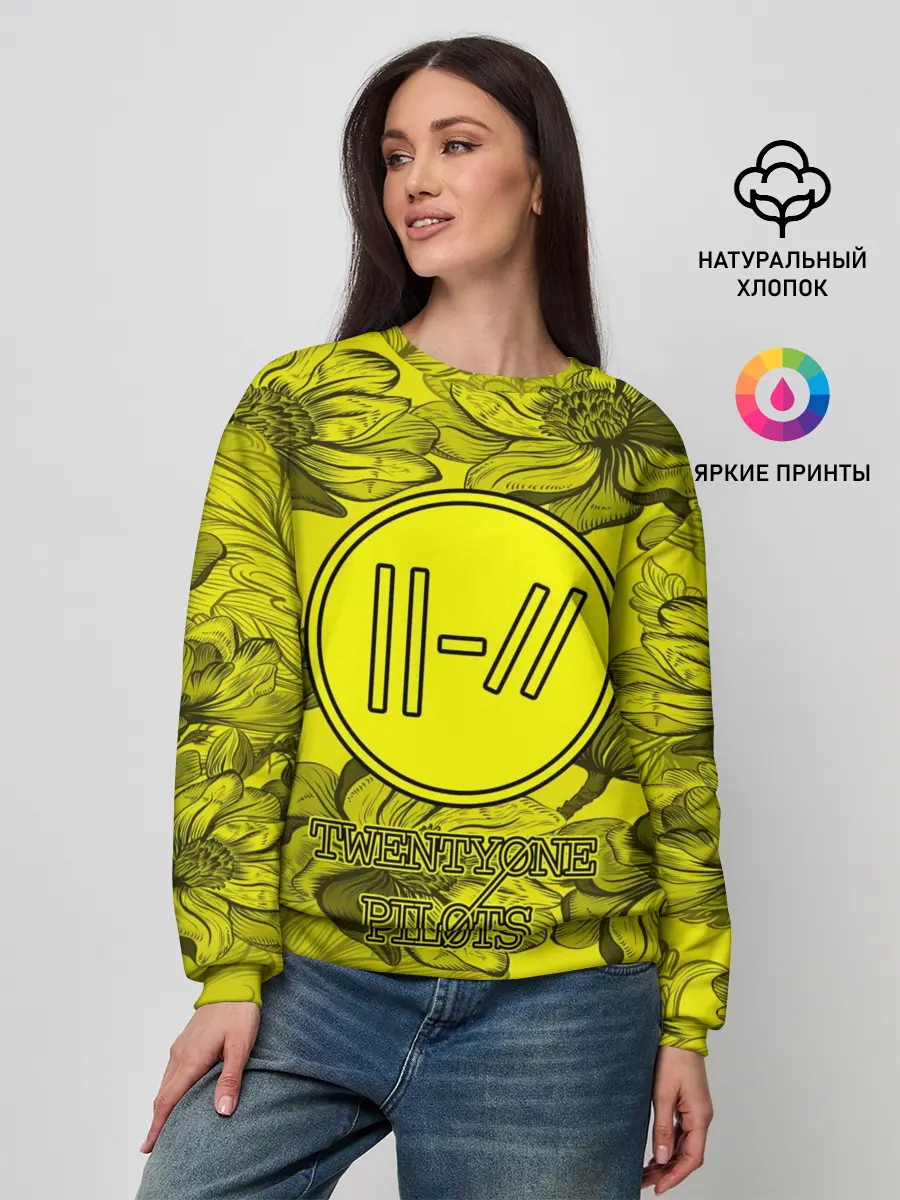 Женский свитшот / TWENTY ONE PILOTS