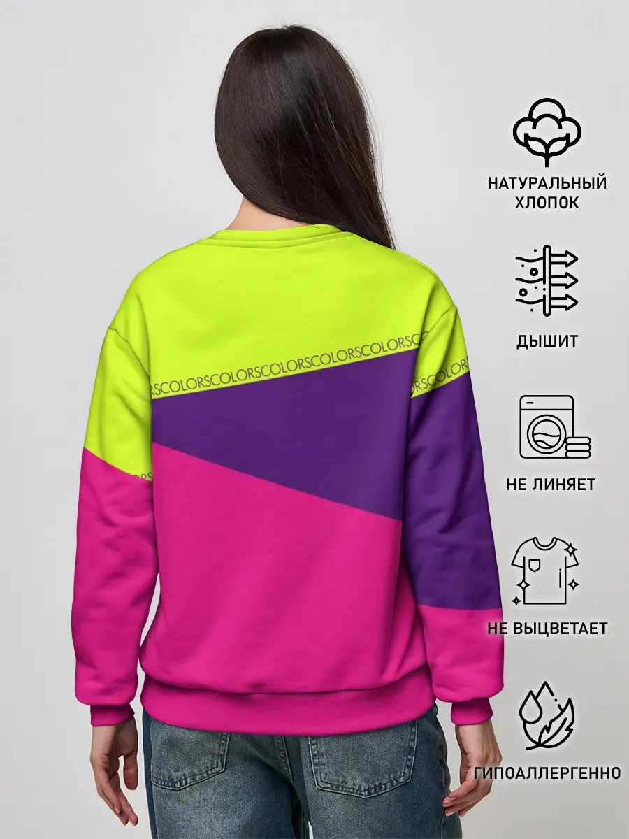 Женский свитшот / Треугольники с розовым