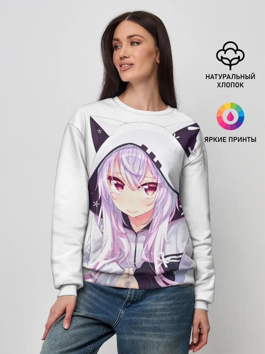 Женский свитшот / Няшная тян