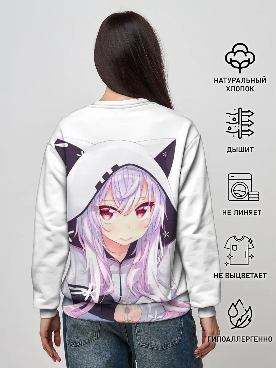 Женский свитшот / Няшная тян