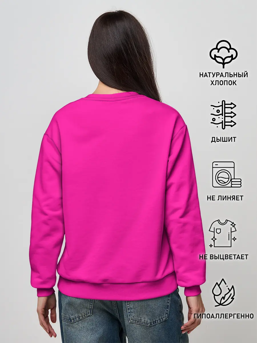 Женский свитшот / Гранж розовый