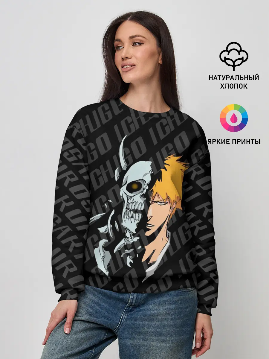 Женский свитшот / Куросаки Ичиго