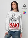 Женский свитшот / Baki the Grappler