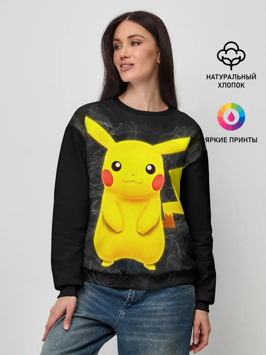 Женский свитшот / Покемон Пикачу