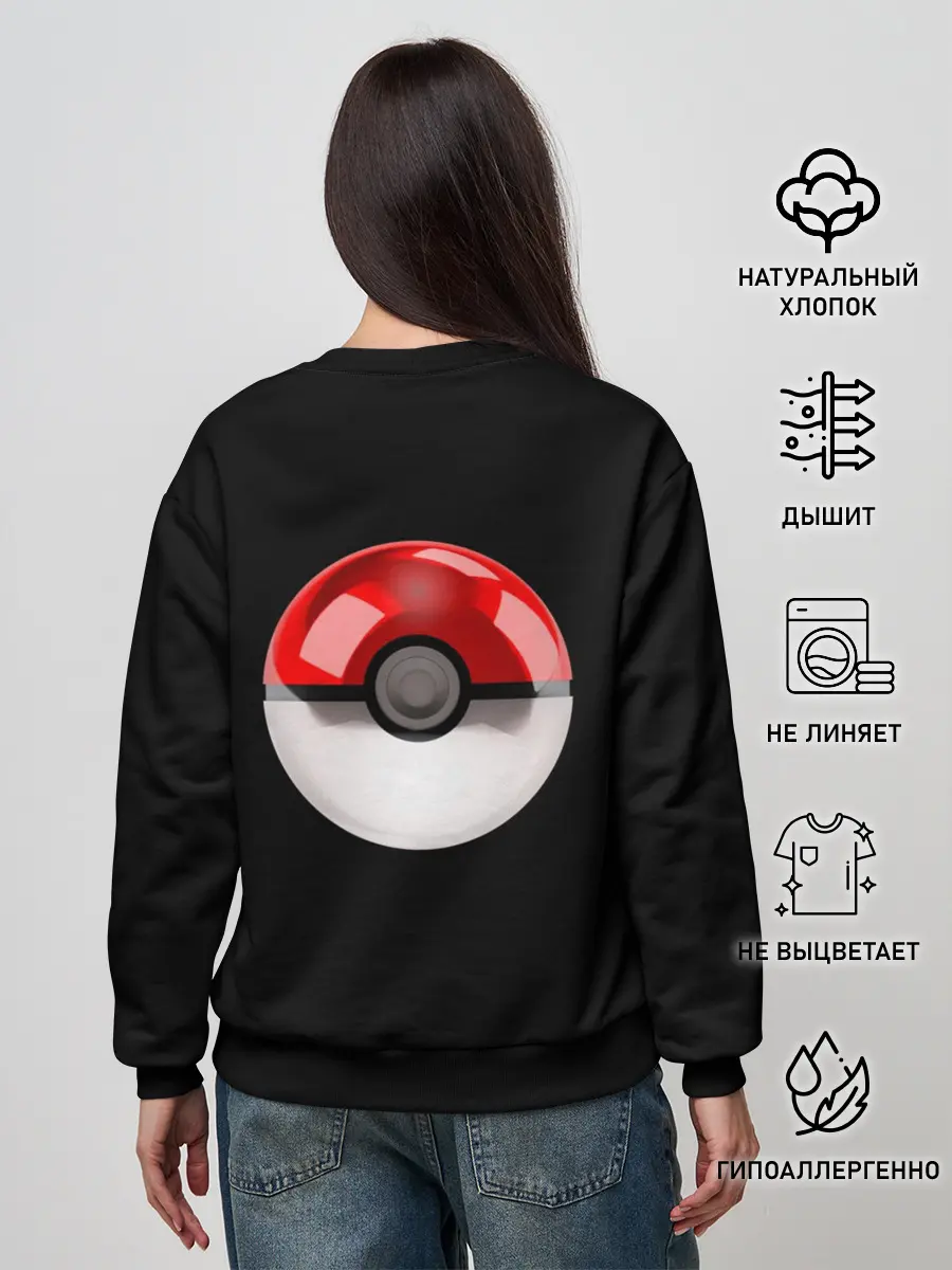 Женский свитшот / Покемон Пикачу