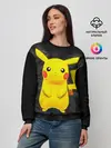 Женский свитшот / Покемон Пикачу