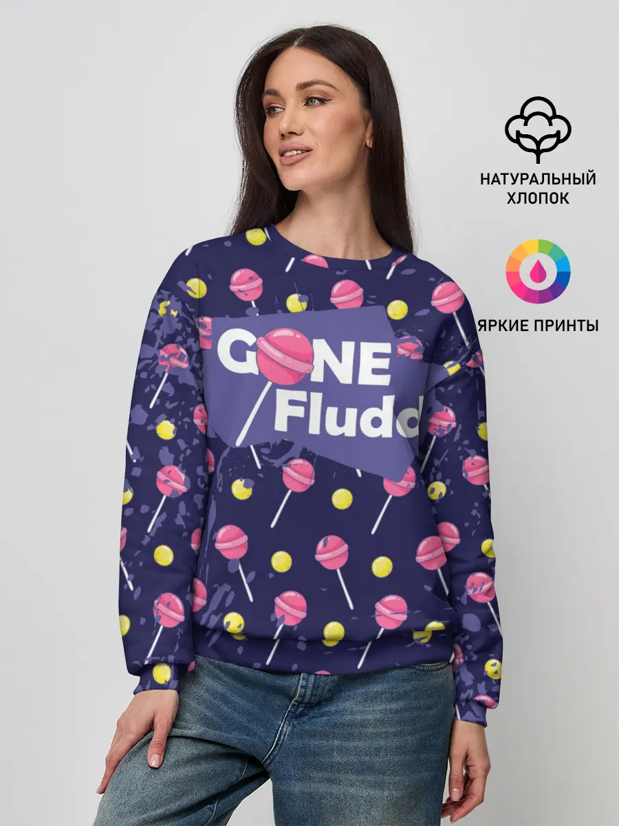 Женский свитшот / GONE.Fludd