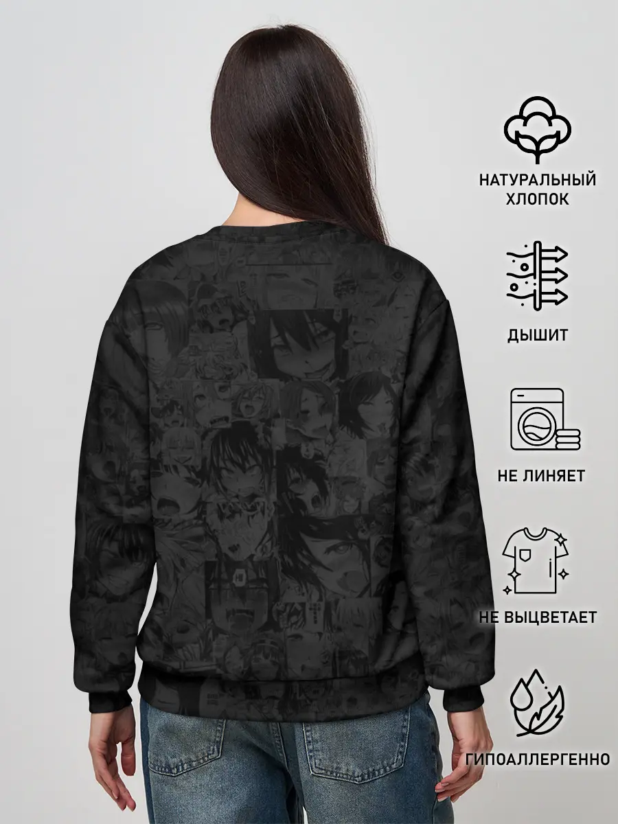 Женский свитшот / Anime