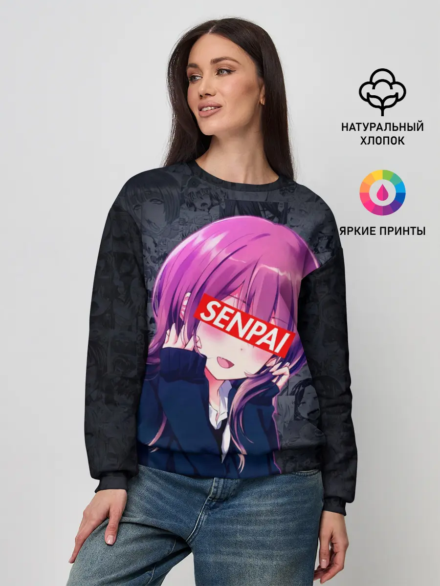 Женский свитшот / Anime