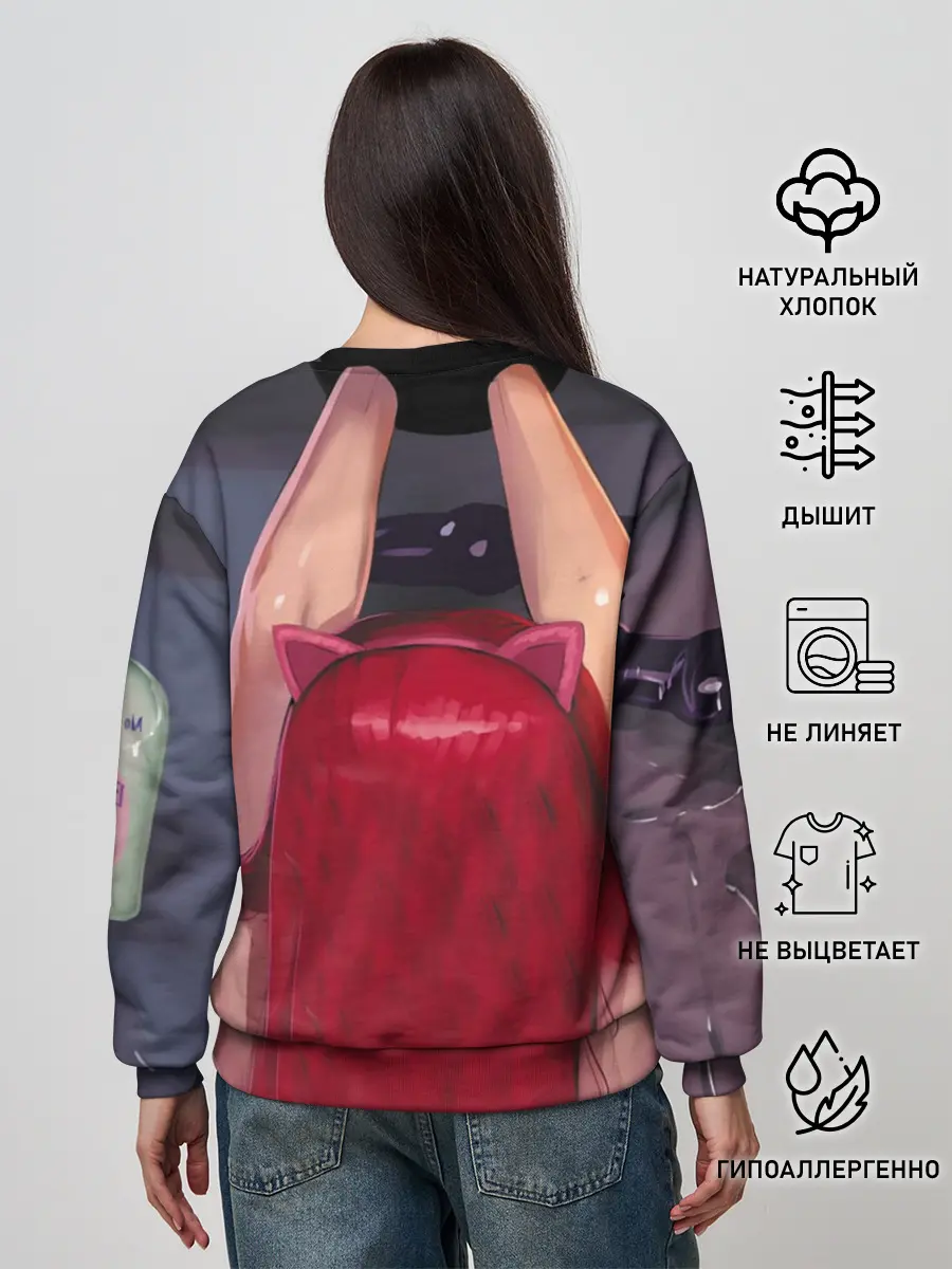 Женский свитшот / Лика Заповедник Зелирия