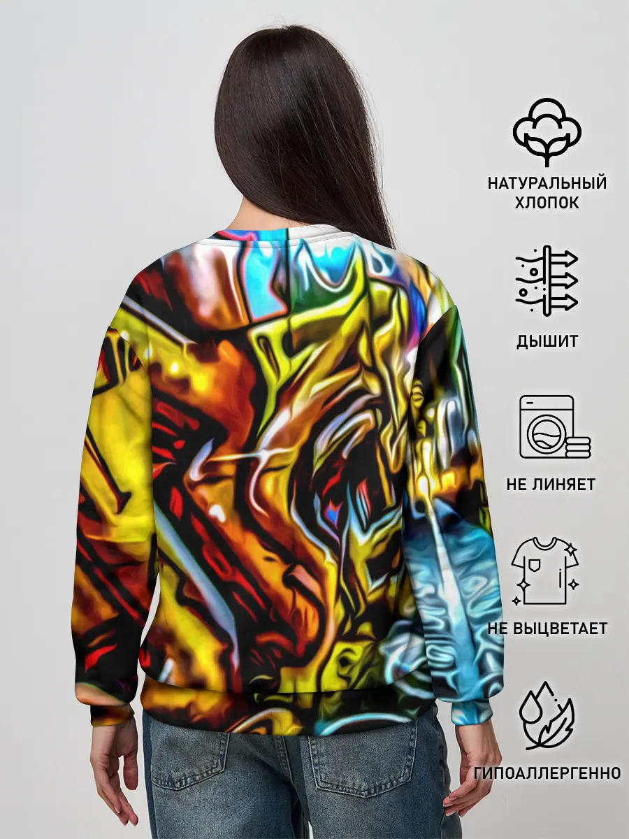 Женский свитшот / Твой уличный стиль!