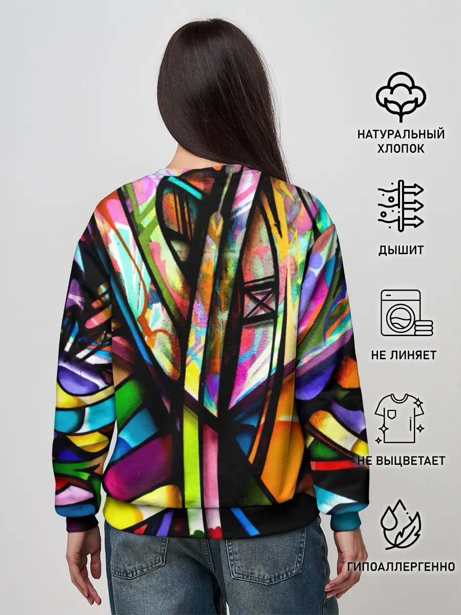 Женский свитшот / Красочное граффити