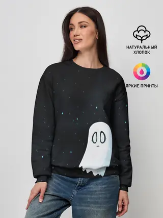 Женский свитшот / A Lonely Ghost