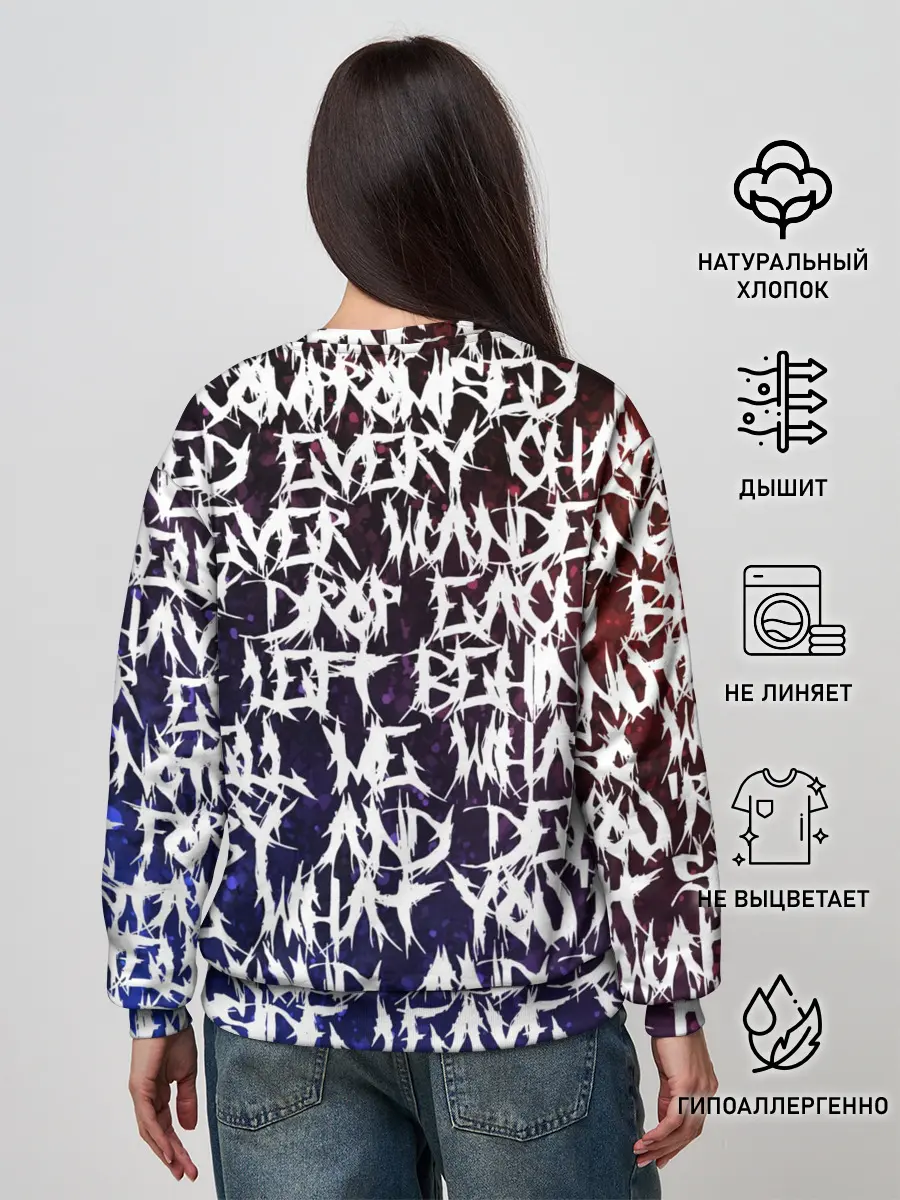 Женский свитшот / Art of words